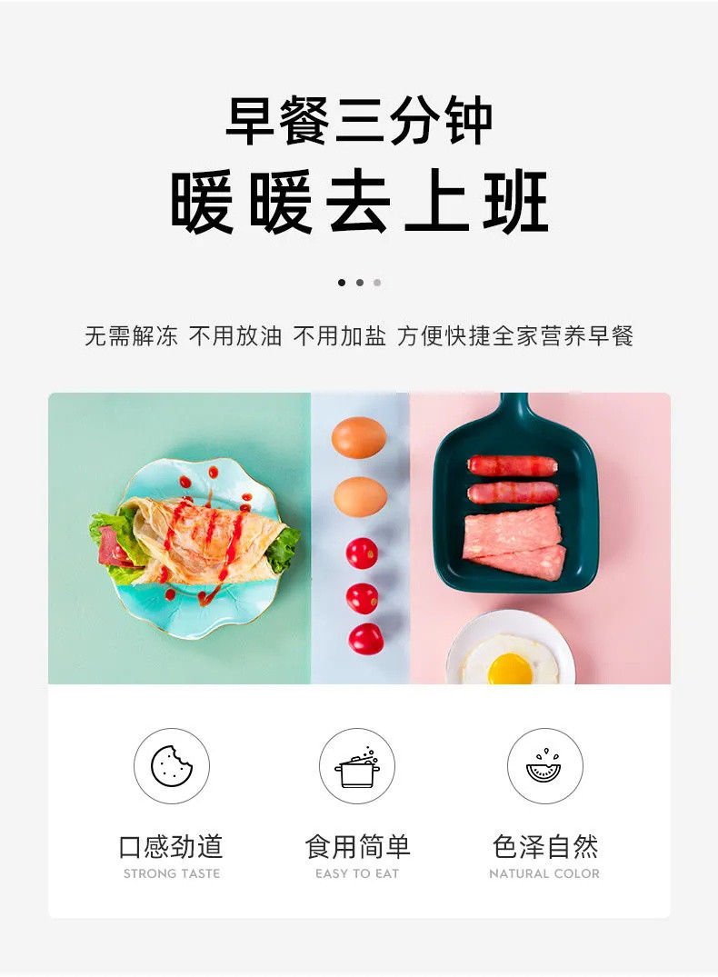 【超值50片装】手抓饼家庭装包邮20片鲜怡乐早餐煎饼面饼原味手抓饼批发手撕饼皮