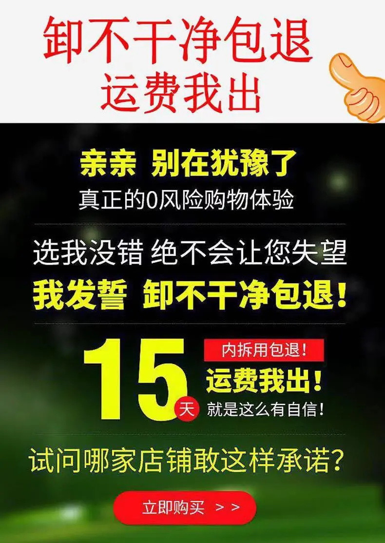 【正品保证】韩国进口正品卸妆水强效女脸部深层清洁无刺激眼唇脸学生孕妇通用