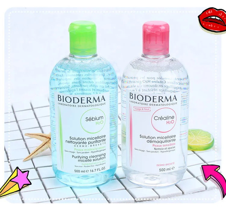 【品牌好货】Bioderma/贝德玛卸妆水温和柔肤清洁粉水蓝水脸部洁肤保湿500ml