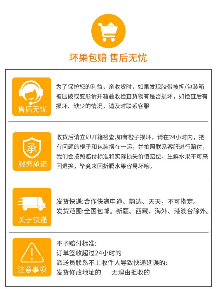 【香甜可口】冬桃山东现货桃子新鲜水果桃子非水蜜桃毛桃现摘现发2斤/3斤/5斤