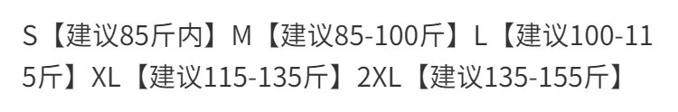 【300克加绒加厚】羊羔毛绒外套女冬季新款学生宽松韩版开衫上衣