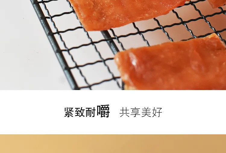 【集小兜-肉脯500/80g】零食小吃特产手撕肉脯干网红休闲食品包装