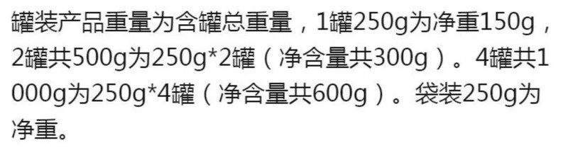 【买一送一】新货夏威夷果连罐装500g奶油坚果干果散装特产批发250g/100g