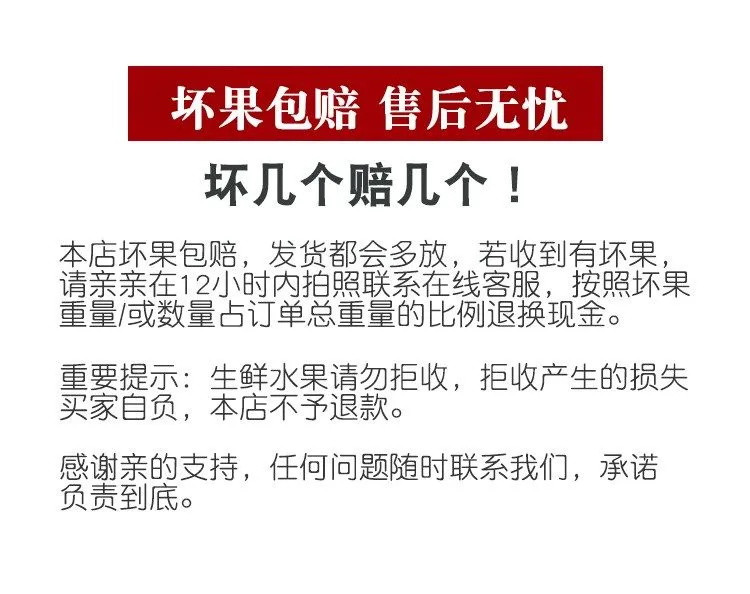 【小编推荐】山楂果新鲜现摘现发野生山楂甜山楂山里红山楂干糖葫芦山楂批发