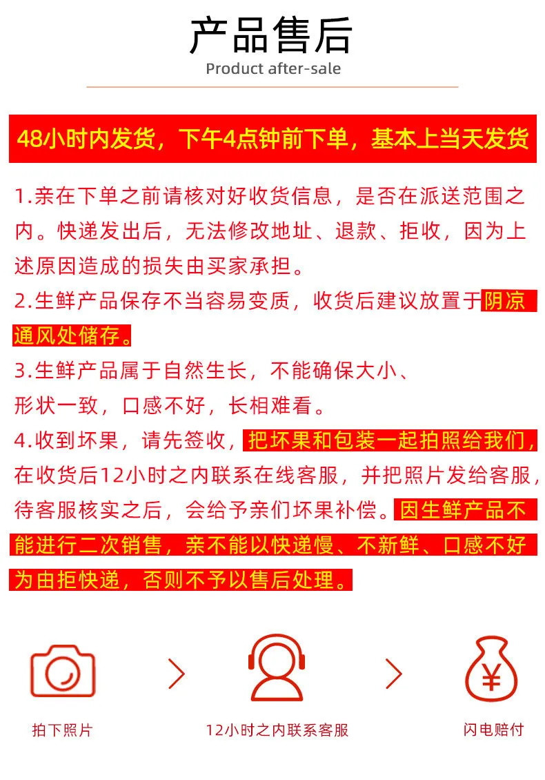 【到手即吃】	陕西脆柿子水果新鲜10斤脆甜整箱1斤甜硬应季黄柿子