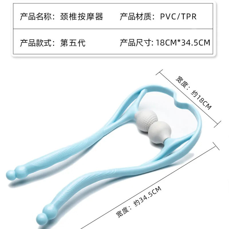 颈椎按摩器手动手持式夹脖子多功能揉捏肩颈神器疏通仪按摩滚轮棒