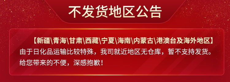 【爆款推荐】立白洗衣粉机洗浓缩洗衣粉桶装抵四勺900g多规格批发