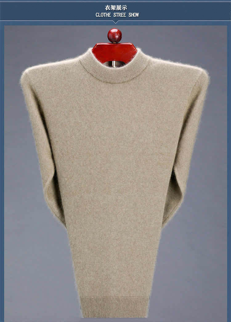 【加厚保暖】羊毛衫中年男士半高领大码加厚毛衣冬季羊毛针织衫