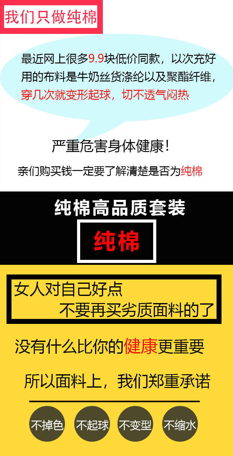 100棉2021夏季新款文艺复古刺绣圆通短袖t恤女士宽松时尚复古上衣