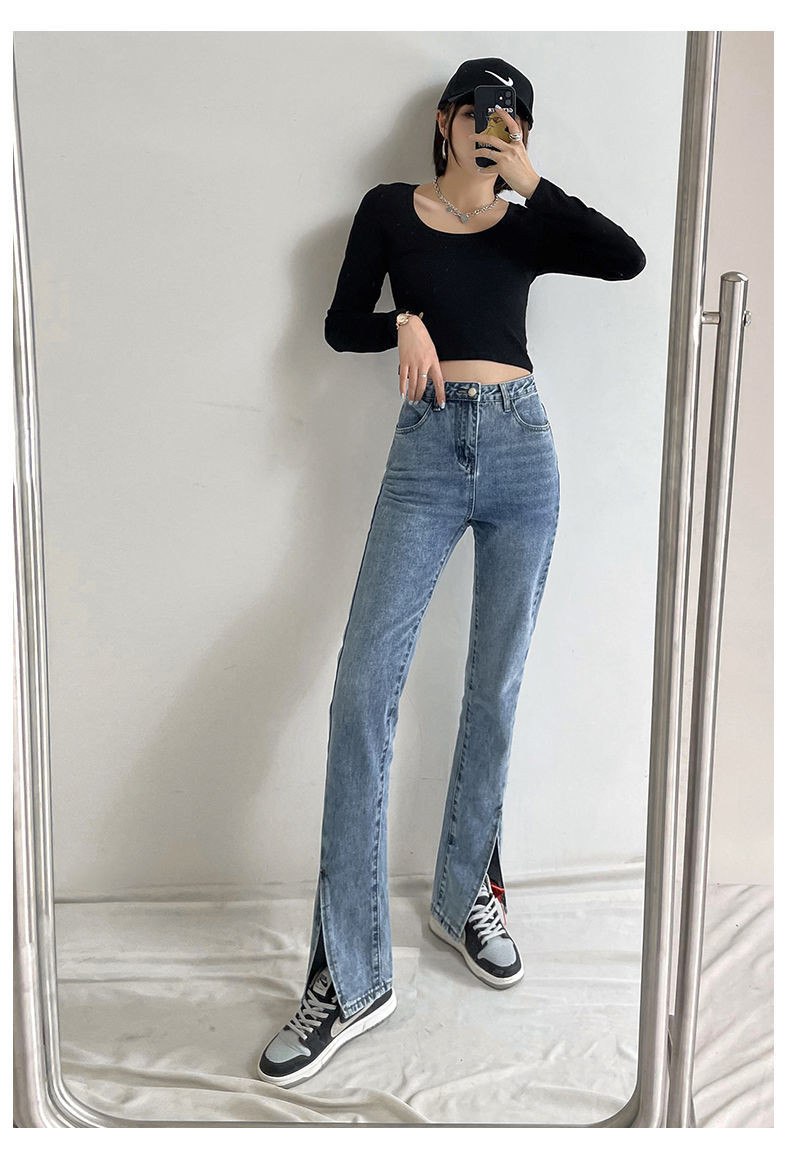 【热卖爆款】绰鲜高腰开叉牛仔裤女2021年春季新款复古高个子显高显瘦拖地长裤