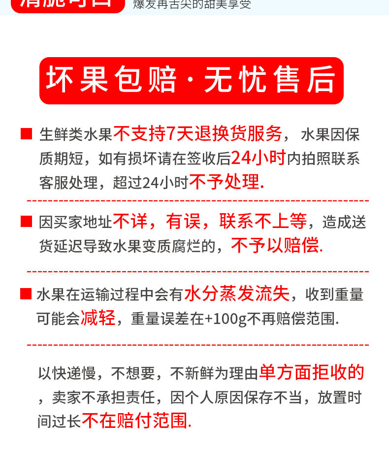 烟台苹果栖霞红富士水果新鲜当季整箱应季丑苹果大苹果