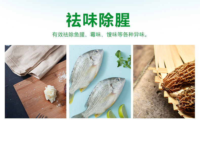 超能洗洁精离子去油1kg*2瓶 柠檬清香温和护手不残留 厨房 果蔬