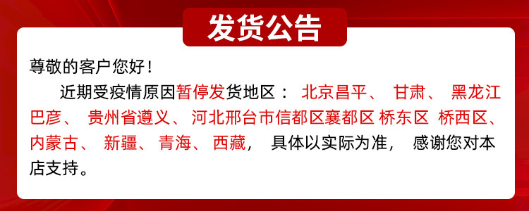 超能APG高端洗衣液1.5kg瓶装家庭装