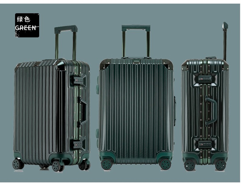 CHEYSIR 纯奢编织纹铝框防刮 高档铝框行李箱 万向轮拉杆箱包男女密码旅行箱20寸 登机箱