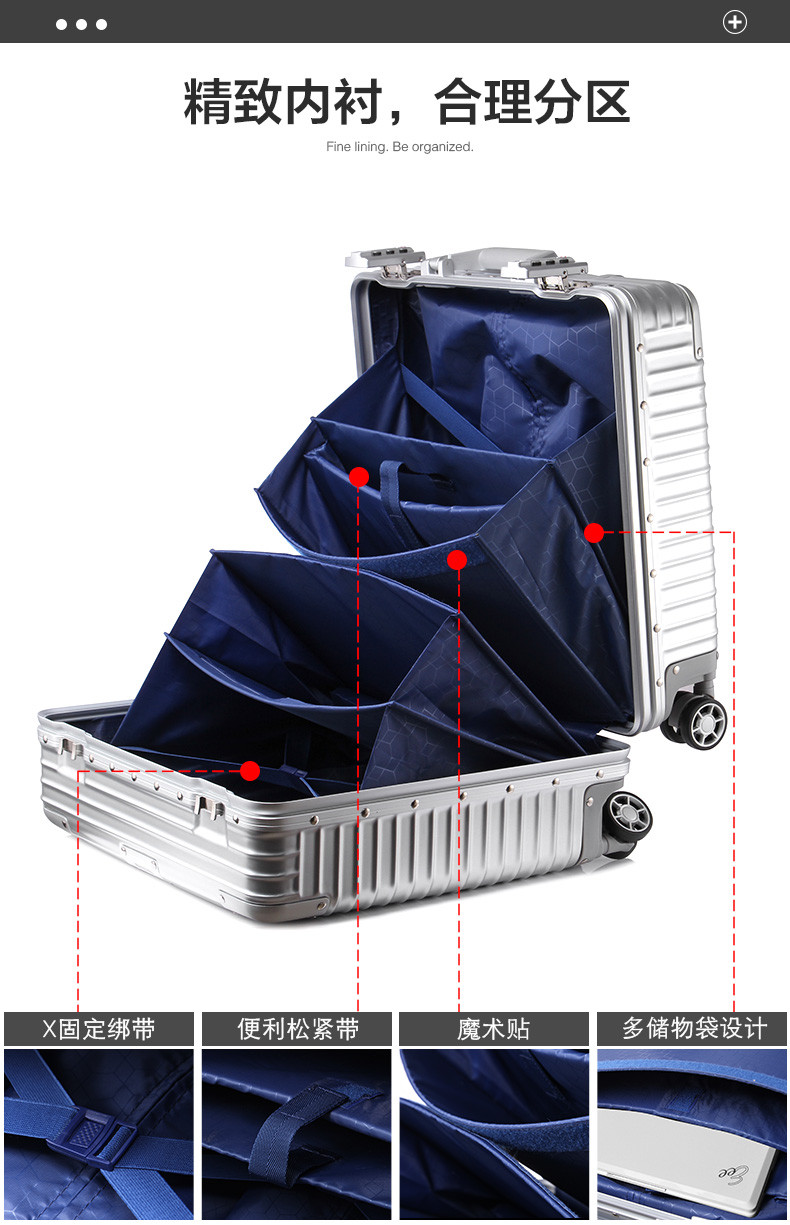 纯奢CHEYSIR 18英寸商务登机箱双锁万向轮铝框拉杆箱女旅行箱行李箱密码电脑箱 商务登机箱
