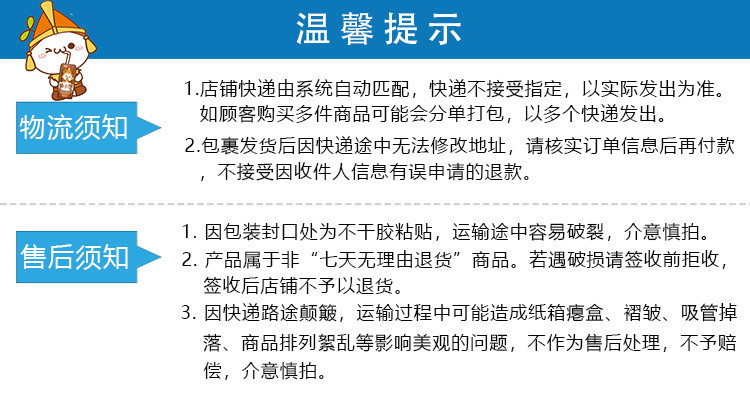 【领券减5元】光明莫斯利安原味酸奶礼盒装200gx12盒 日期新鲜