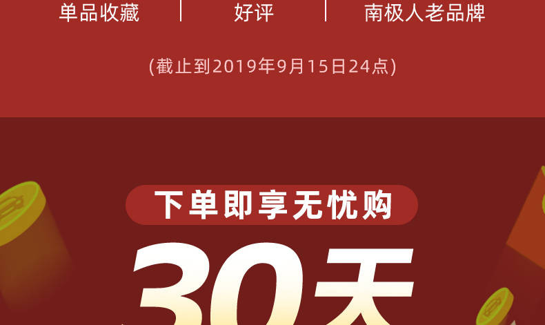 纸巾湿巾手口专用新生儿大包带盖湿纸巾小包装女学生擦脸-【博莱生活馆】