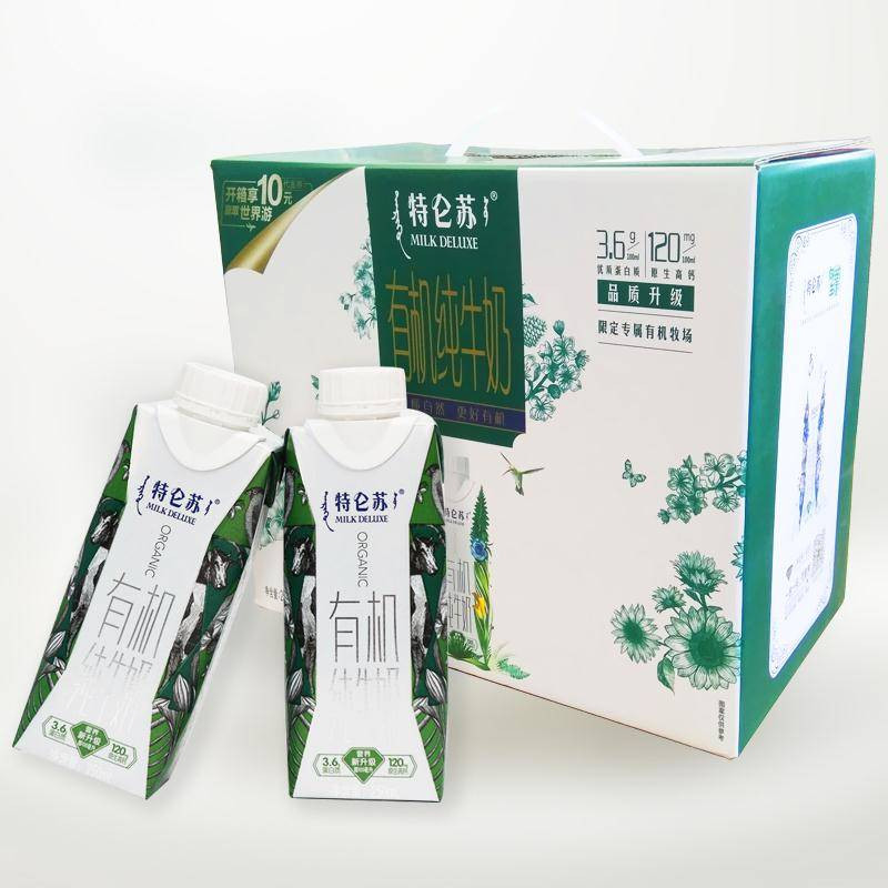 【最新日期12小时发货】牛奶特仑苏纯牛奶 梦幻盖250ml*12盒礼盒装【博莱生活馆】