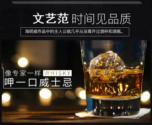 【包邮】洋酒杰克传奇威士忌700ml2瓶套装组合高度伏特加烈【湛江博莱酒业】