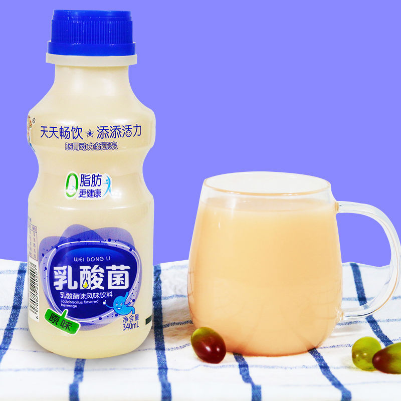 【极速发货】酸奶牛奶饮料 胃动力益生元 乳酸菌饮品牛奶饮料340ml*最新日期【博莱生活馆】