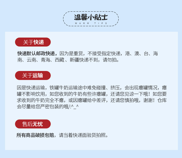 【68.5元125ml20盒】牛奶旺仔牛奶饮料儿童学生青少年老年奶营养辅食全国包邮