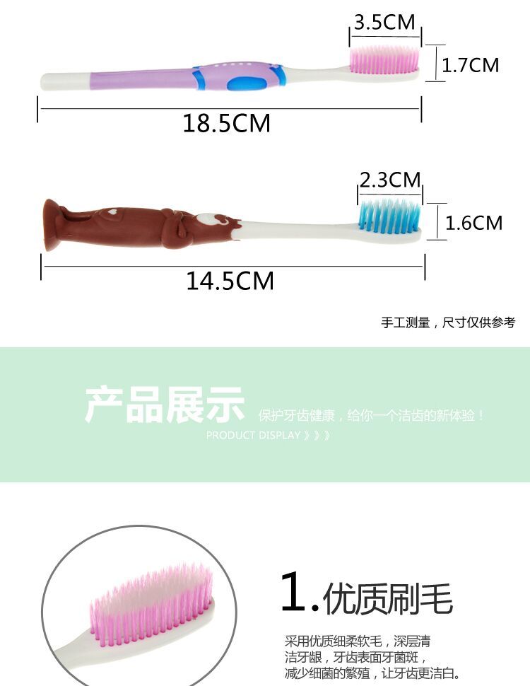 【12.9元十支包邮】牙刷软毛成人情侣牙刷儿童独立包装家庭装竹炭牙刷批发2/40支【博莱生活馆】