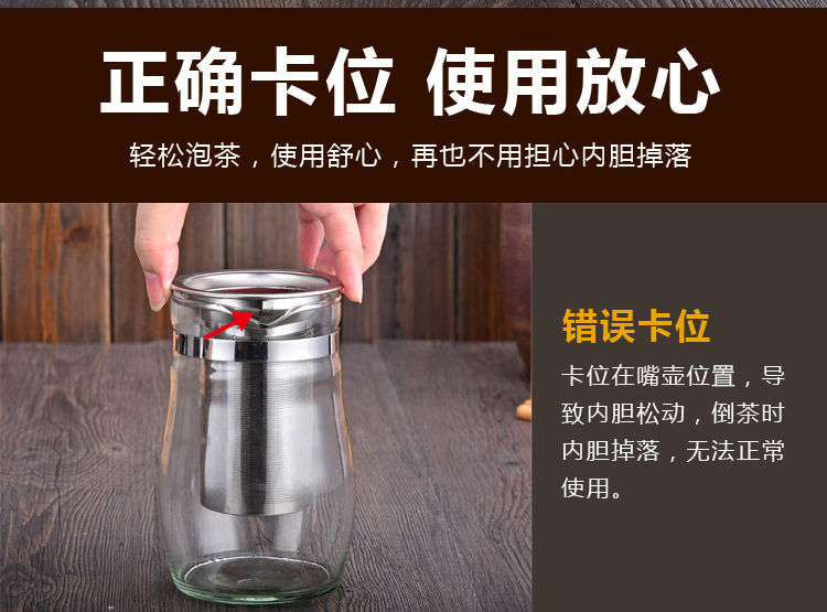 茶壶玻璃防爆花茶壶不锈钢茶杯泡茶壶过滤单壶茶具玻璃壶套装家用【博莱生活馆】