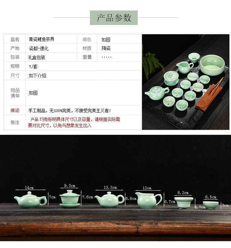 冰裂茶具套装陶瓷一壶六杯功夫茶具冰裂釉纹六色礼品茶具茶壶【博莱生活馆】