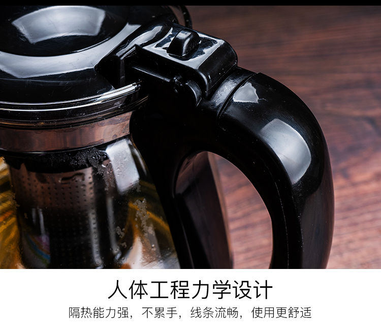 茶具耐热防爆大容量玻璃泡茶壶家用功夫茶花茶壶办公冲茶器茶具套装