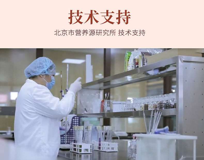 【营养麦片早餐】臻味紫薯坚果水果燕麦片独立包装学生天天麦香【博莱生活馆】