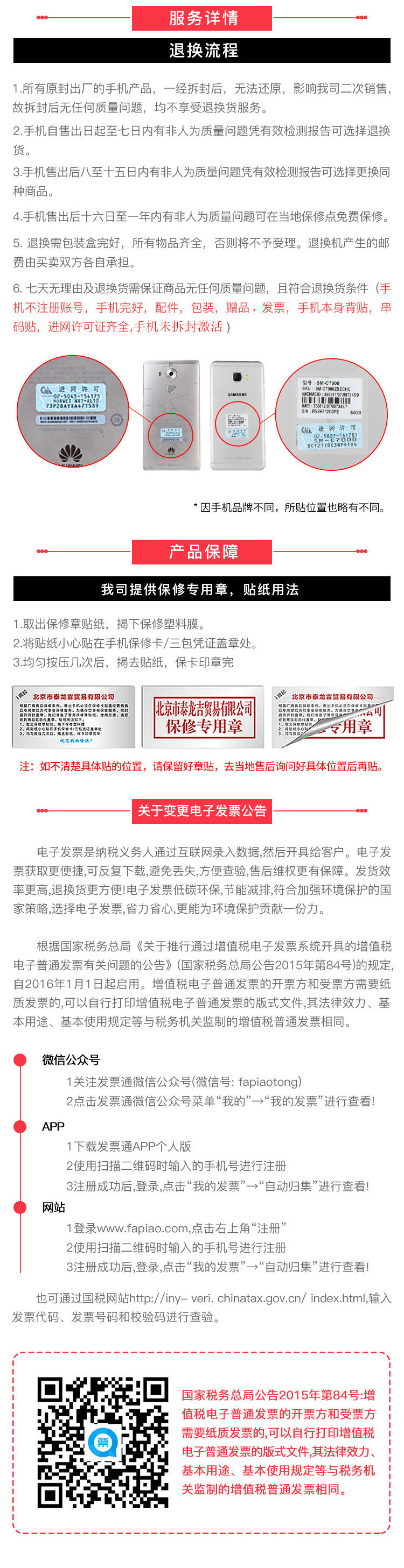 小米/MI 小米手表 XMWT01 智能手表 高清彩屏内置小爱同学语音操控