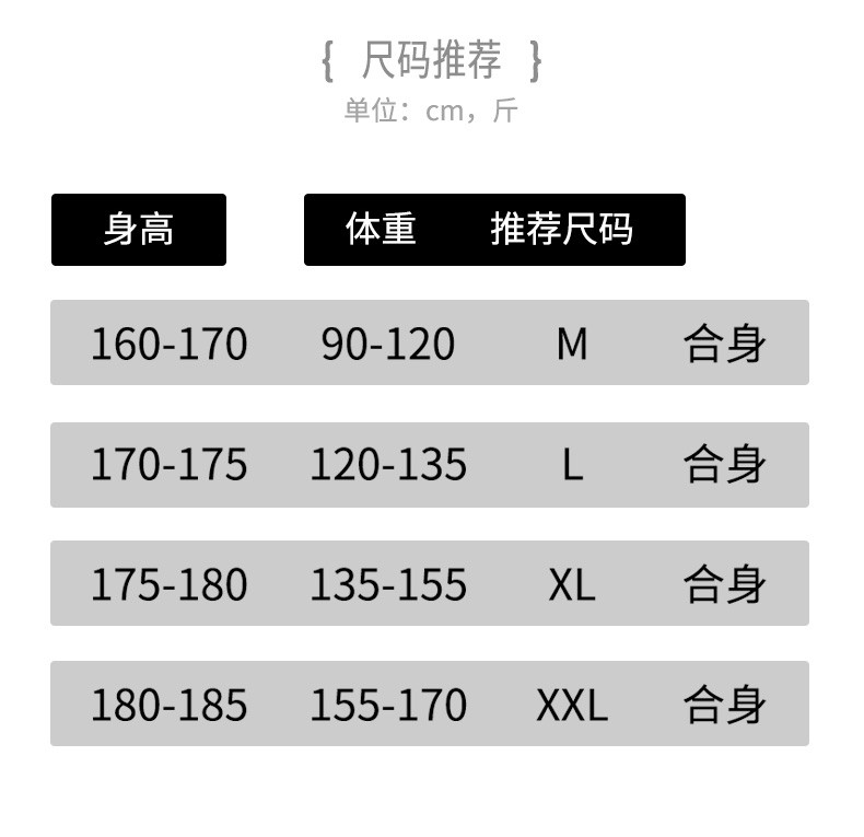 【48小时发货】维宾尼春夏季新款男士宽松短袖t恤圆领打底衫潮流百搭印花青年半袖上衣