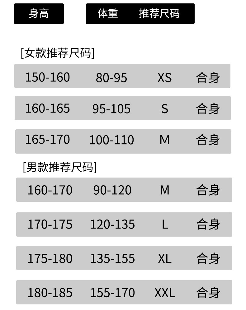 【48小时发货】维宾尼夏季男士纯棉短袖t恤2020新款圆领潮牌半袖宽松体恤潮流男装衣服