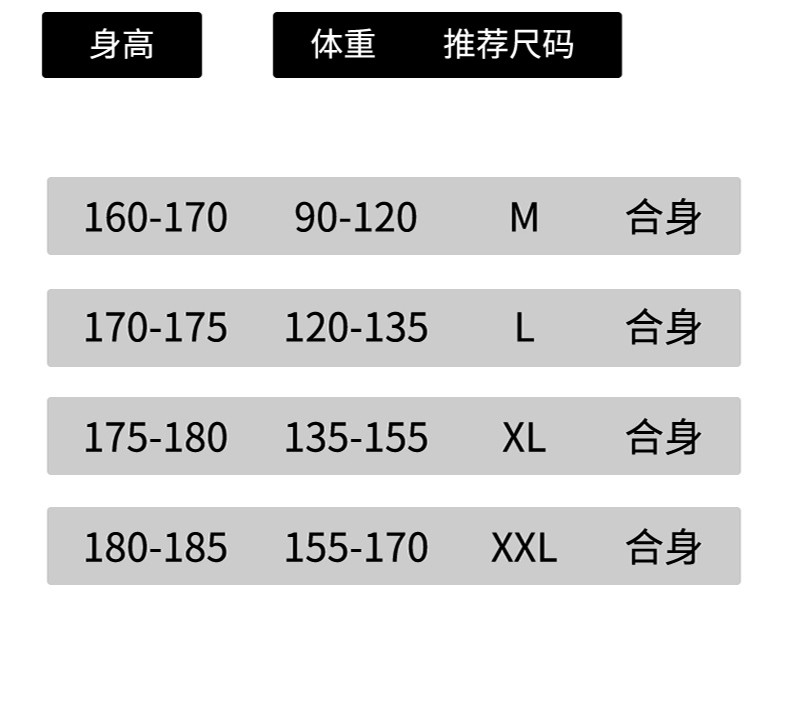 【48小时发货】维宾尼男短袖t恤纯棉休闲宽松时尚个性圆领衫夏五分半袖丅恤港风ins体恤