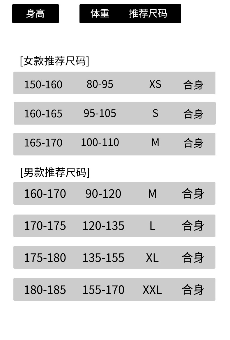 【48小时发货】维宾尼男士短袖t恤夏季2020新款宽松潮流半袖学生夏装潮牌纯棉体桖衣服