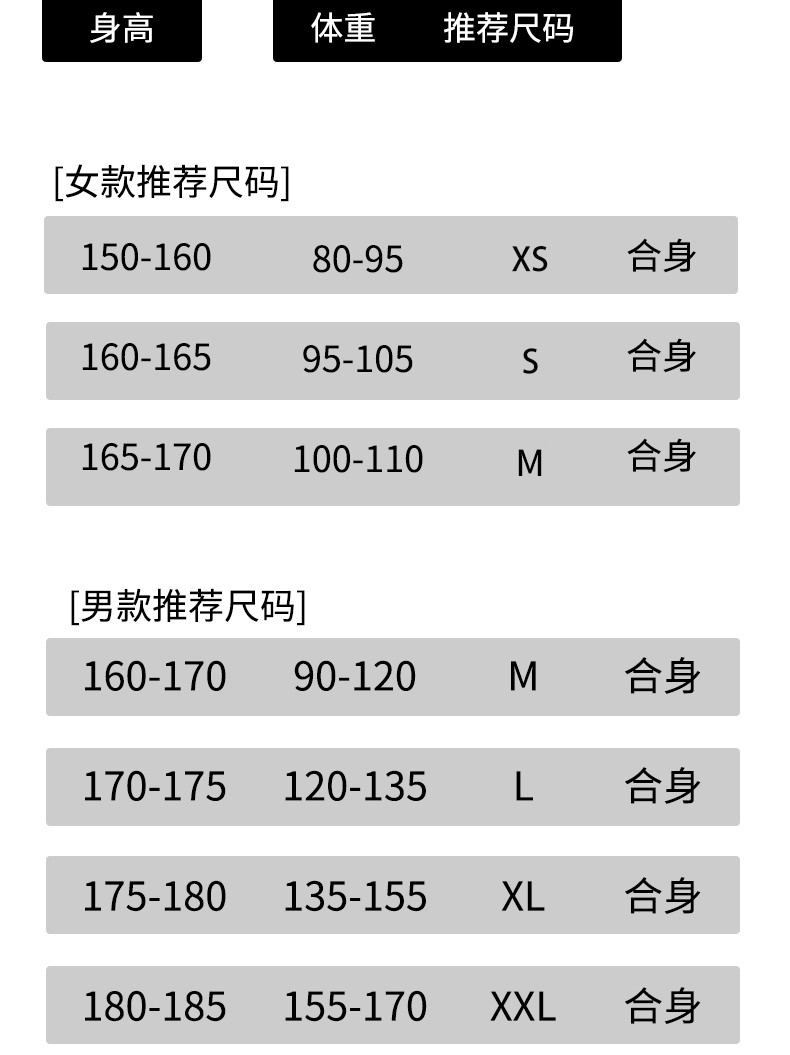 【48小时发货】维宾尼夏季白加黄拼接t恤男短袖黄白拼色潮流宽松丅恤男士显白上衣服潮t