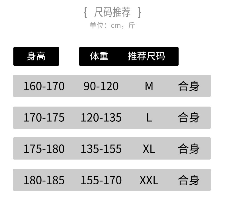 【48小时发货】维宾尼港风五分袖条纹短袖T恤男士韩版宽松潮流ins原宿风打底衫体恤