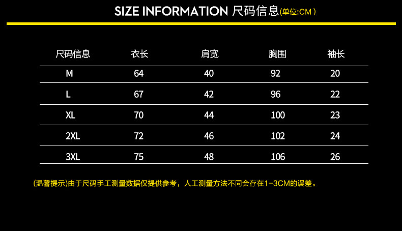 【48小时发货】维宾尼男士短袖t恤男休闲衣服潮牌潮流polo衫男装2020新款半截袖