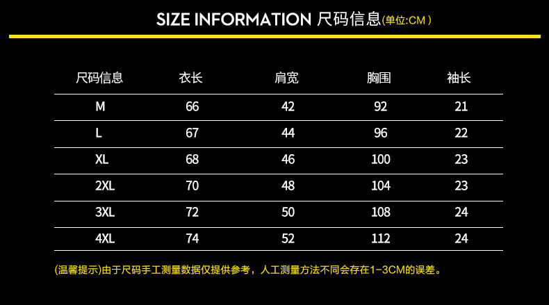 【48小时发货】维宾尼男士POLO衫翻领短袖t桖宽松青年半袖休闲百搭潮流上衣男装