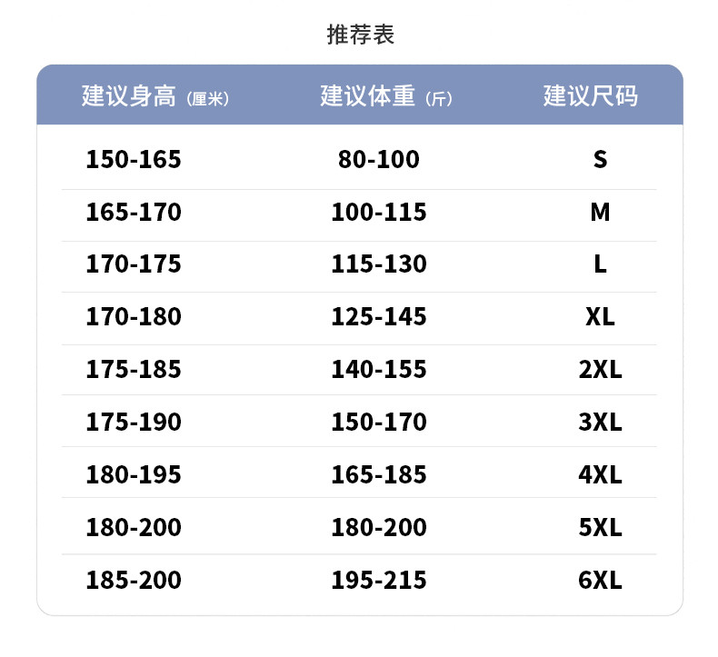 【48小时发货】维宾尼夏季短袖T恤男士2020新款纯棉衣服宽松潮流半袖潮牌港风男装夏装