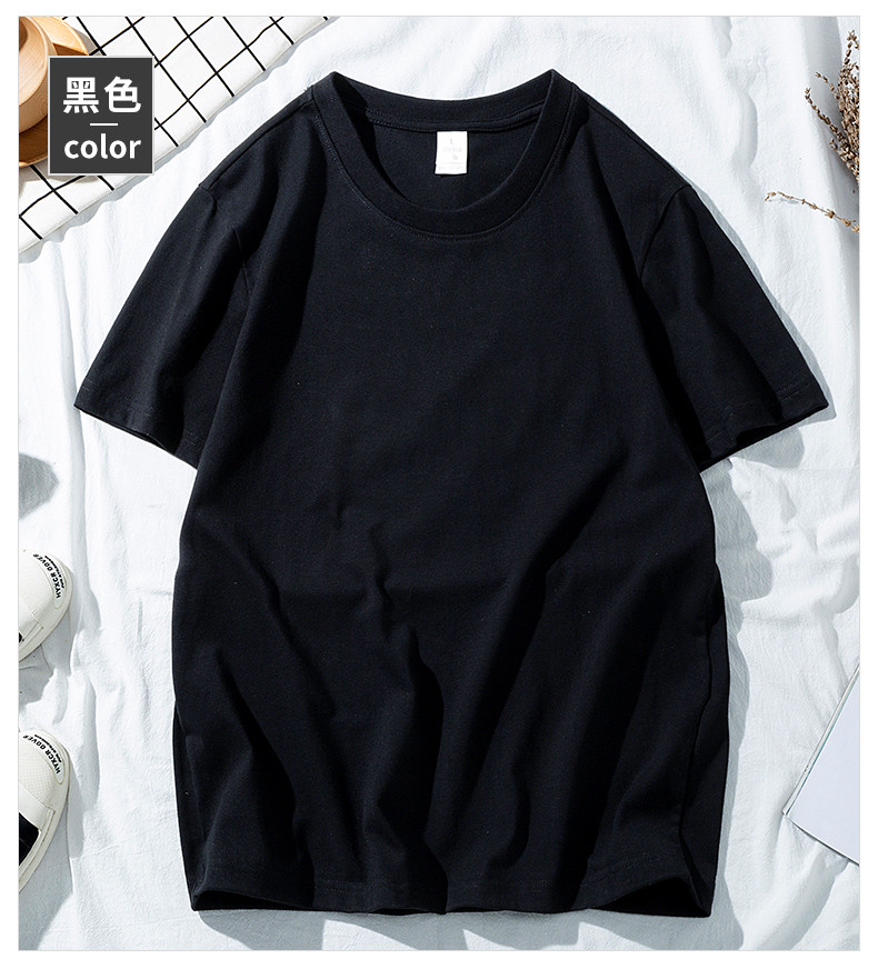 【48小时发货】维宾尼2020新款纯棉短袖T恤男纯色大码休闲宽松T恤6色