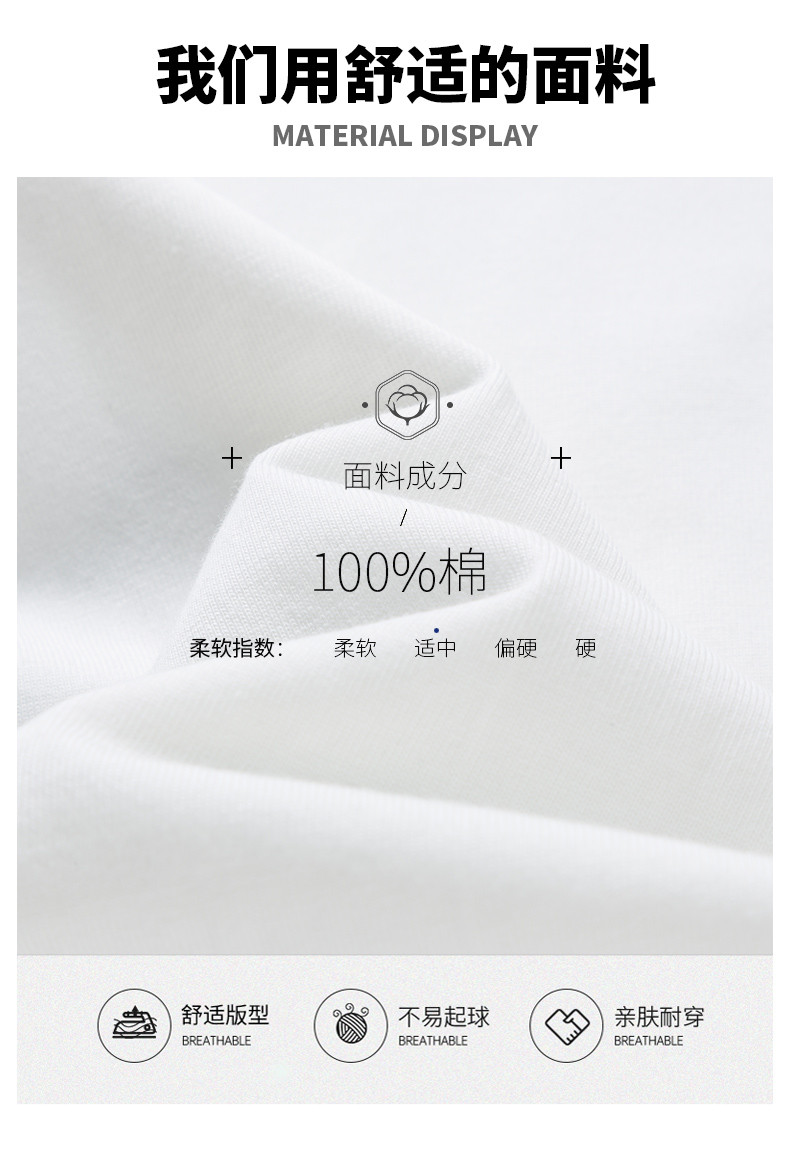 【48小时发货】维宾尼2020新款纯棉短袖T恤男纯色大码休闲宽松T恤6色