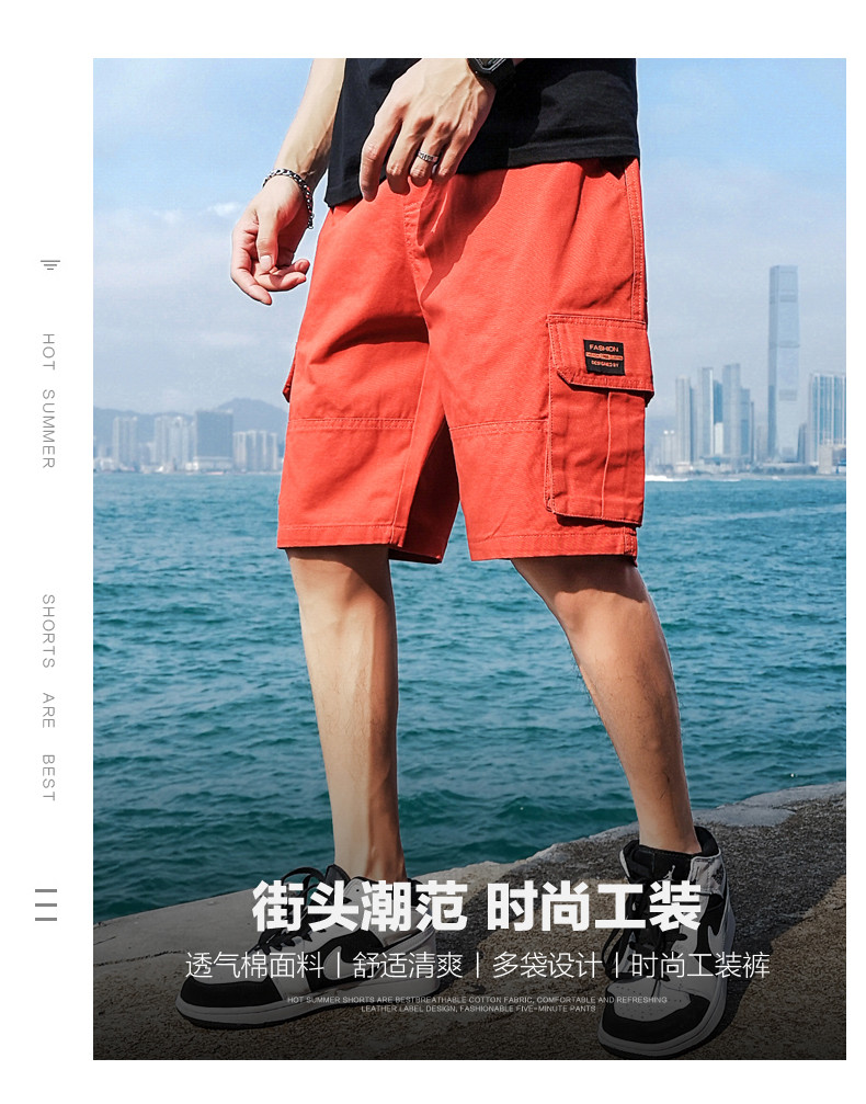 【48小时发货】维宾尼男士短裤男潮牌宽松2020夏季5分裤潮牌青少年休闲短裤