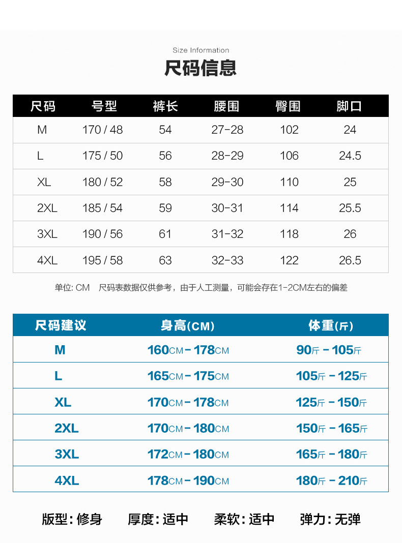 【48小时发货】维宾尼男士短裤男潮牌宽松2020夏季5分裤潮牌青少年休闲短裤