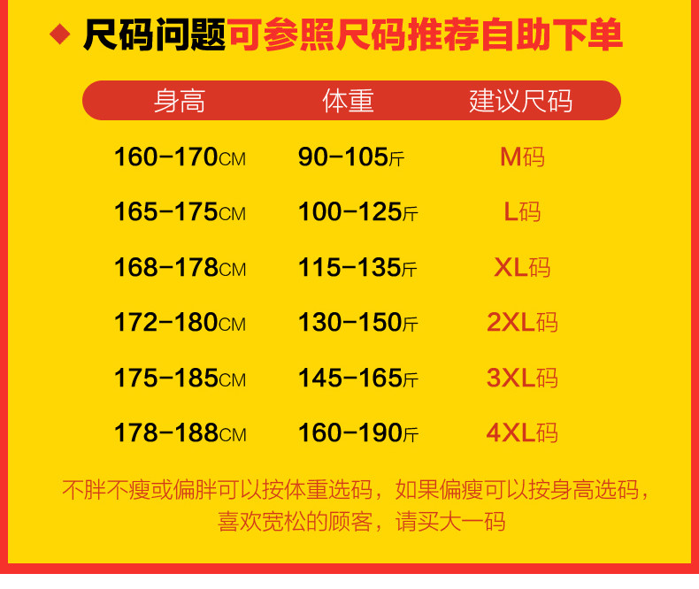 【48小时发货】维宾尼夏季短裤男士2020新款帅气反光沙滩五分裤子潮流宽松休闲运动中裤