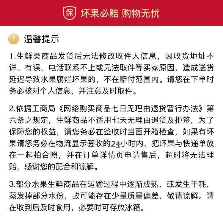 【第二件半价 农家自种土豆】现挖新鲜土豆 5斤装洋芋 马铃薯 精品土豆 新鲜蔬菜 粗粮