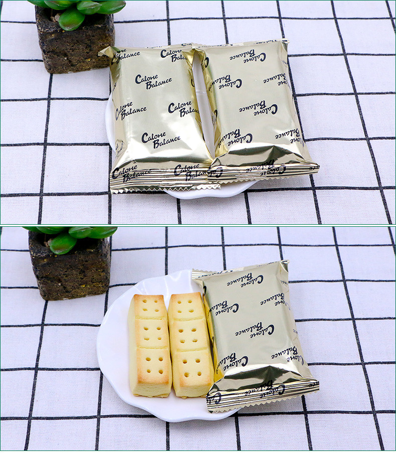 韩国进口食品海太水果奶酪压缩饼干76gx3盒代餐饱腹休闲饼干零食小吃