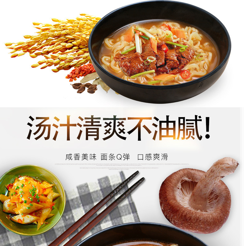 【领券立减5元】韩国进口食品农心辛拉面120g*10办公室休闲夜宵饱腹零食泡煮面方便面