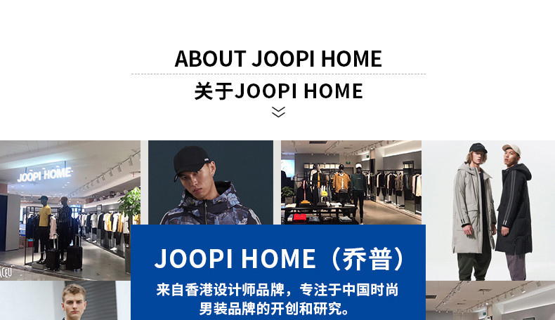 JOOPIHOME 乔普棉衣中国风上衣外套男士夹克羽绒棉服秋冬棉袄