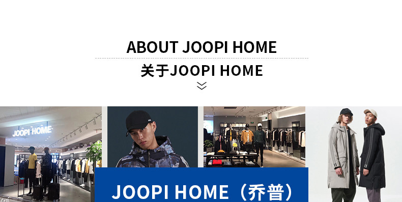 JOOPIHOME 乔普冬季轻薄款男羽绒服中长款衣服潮流帅气冬装外套